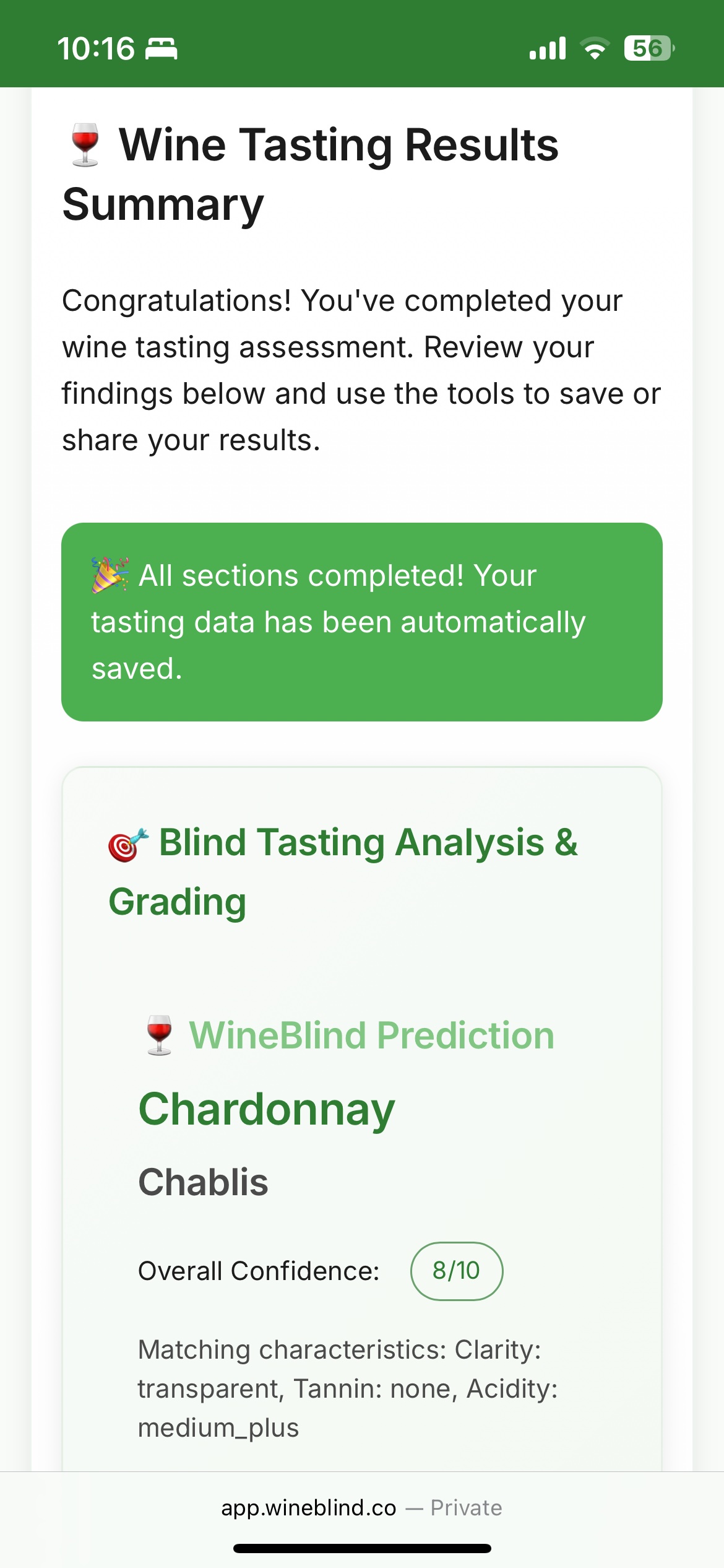 WineBlind mobile app screenshot